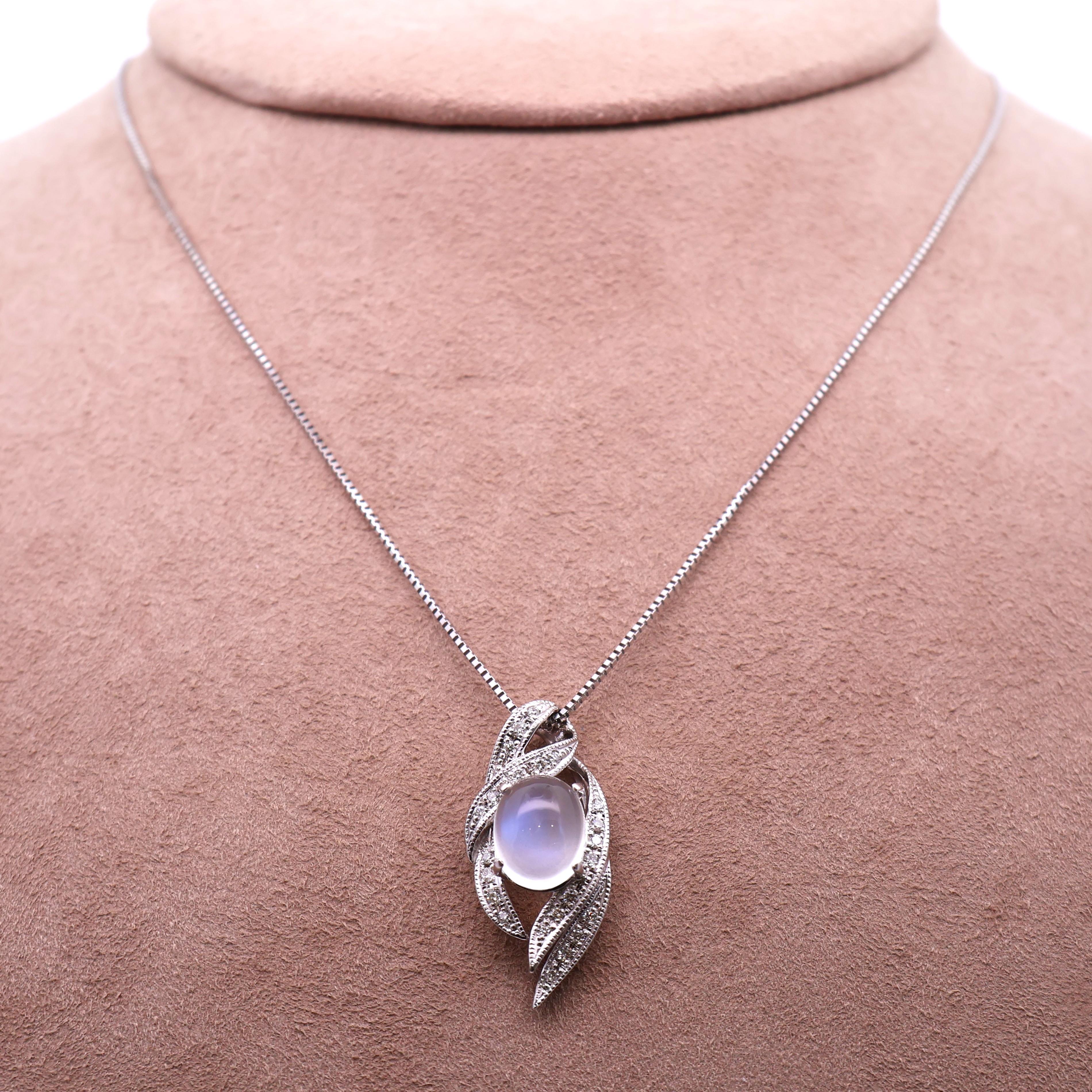 Moonstone Diamond 18K White Gold Pendant Necklace