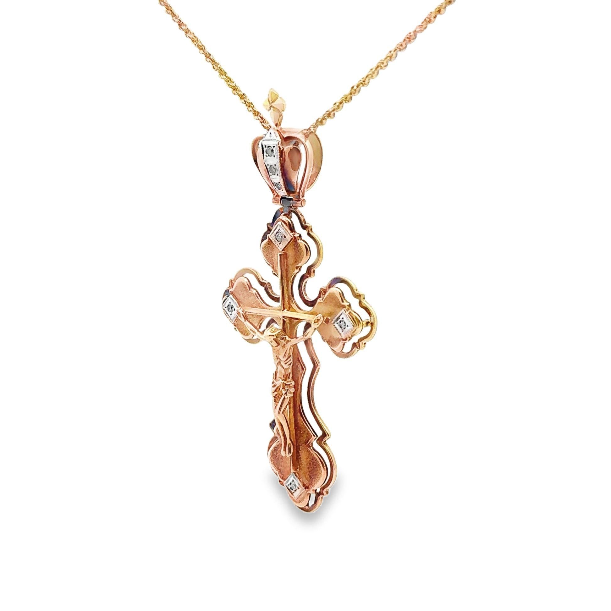 Russian 14k Yellow Gold Diamond Jesus-on-Cross Pendant Necklace, Circa 1950’s