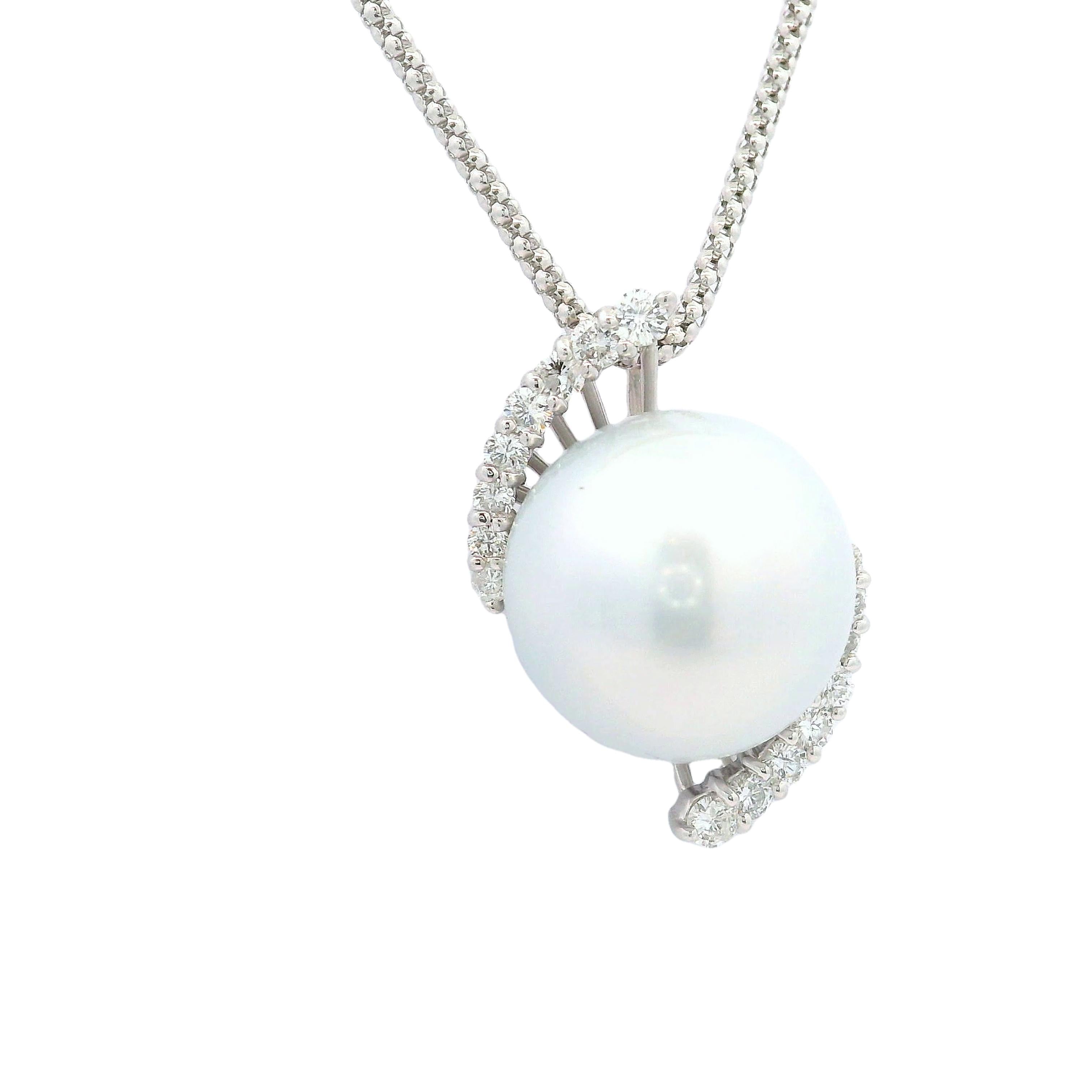 15.5MM South Sea Pearl Diamond 18k White Gold Pendant Chain