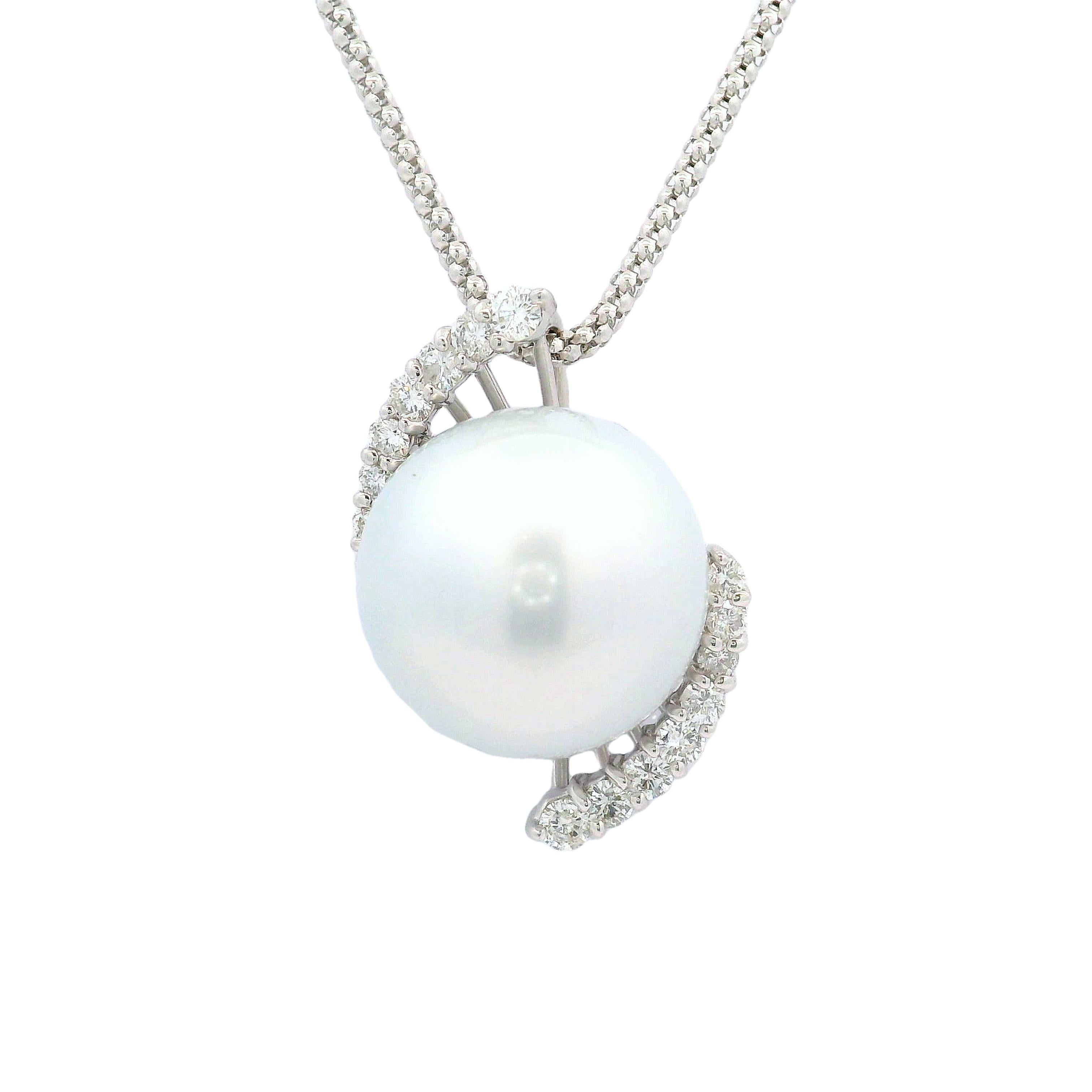 15.5MM South Sea Pearl Diamond 18k White Gold Pendant Chain