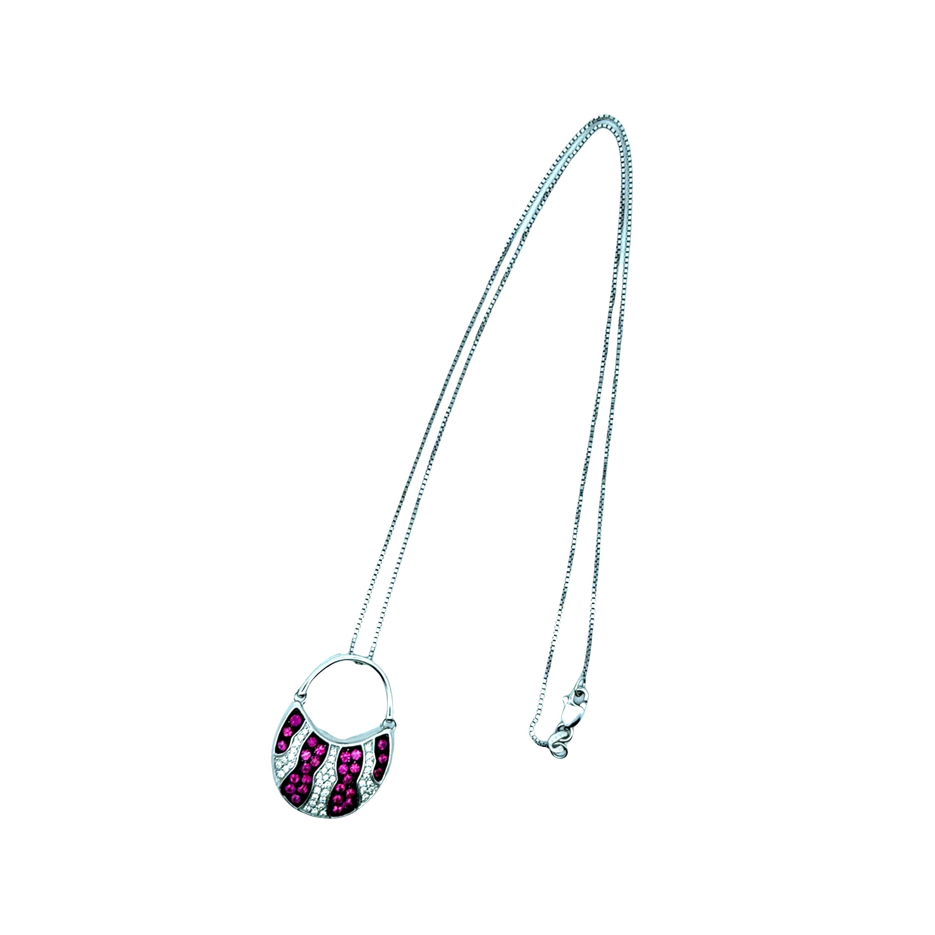 Mikimoto Ruby Diamond 18K White Gold Swing Bag Pendant Chain