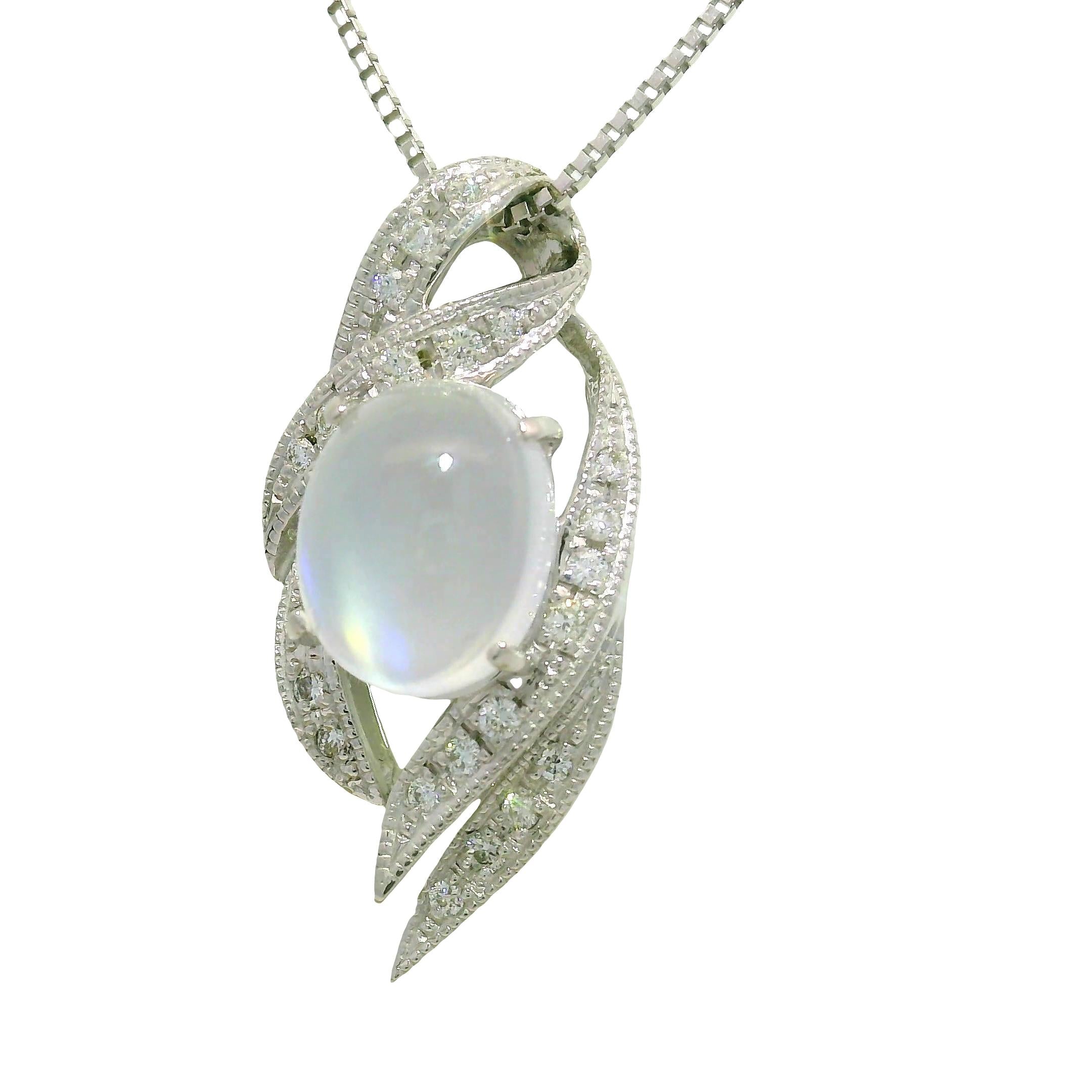 Moonstone Diamond 18K White Gold Pendant Necklace
