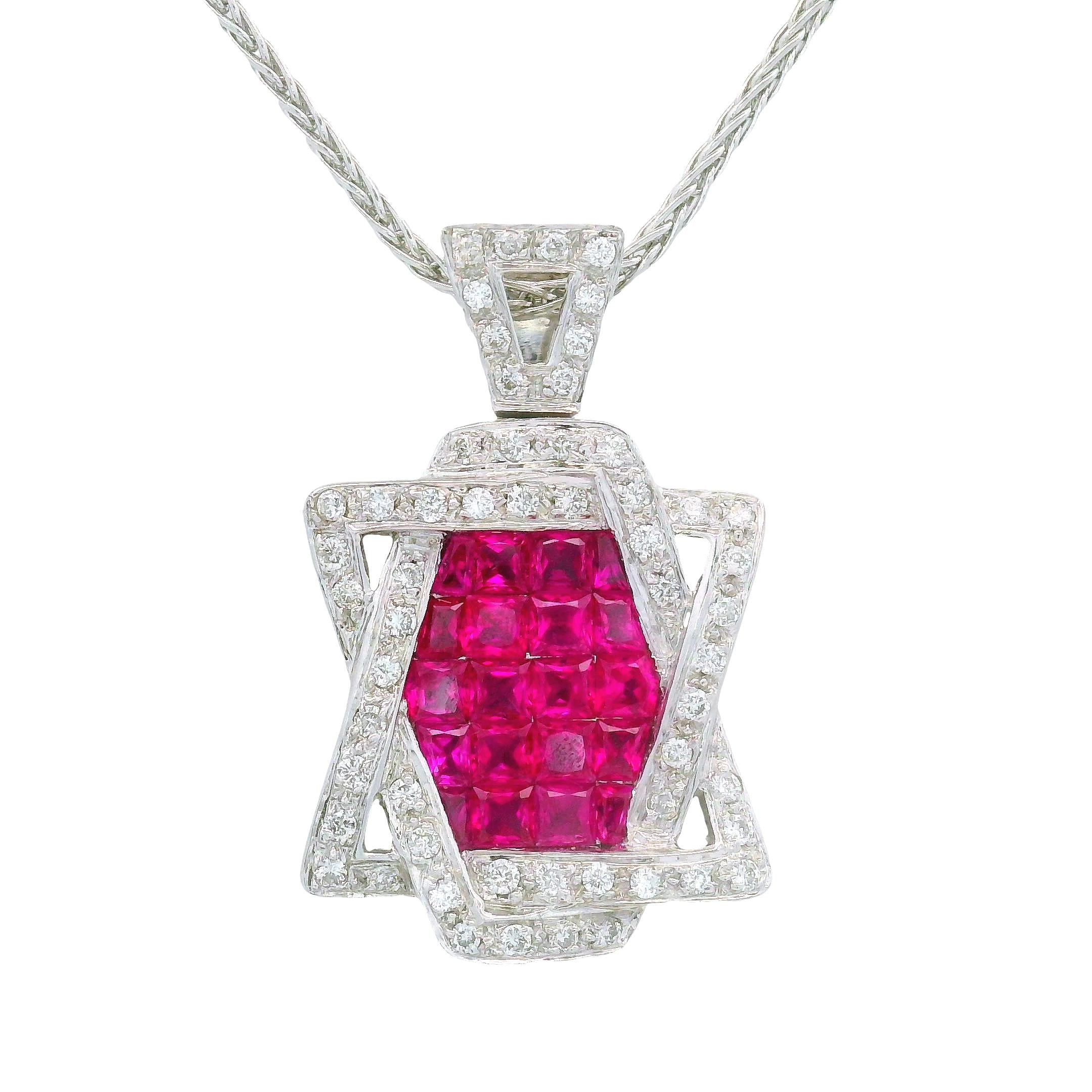 Ruby Diamond Star of David 18k White Gold Pendant
