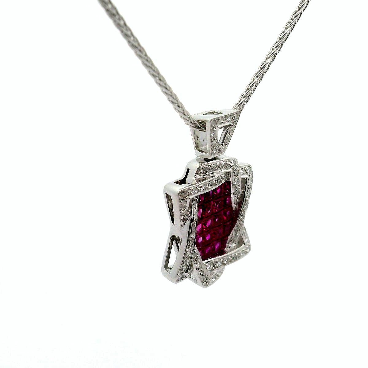 Ruby Diamond Star of David 18k White Gold Pendant