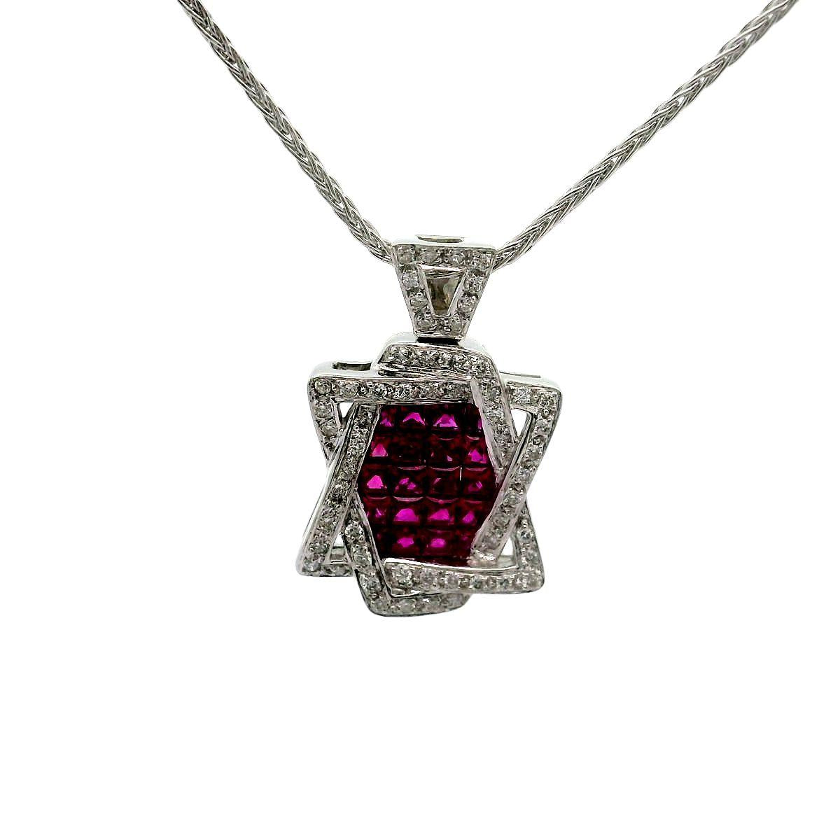 Ruby Diamond Star of David 18k White Gold Pendant