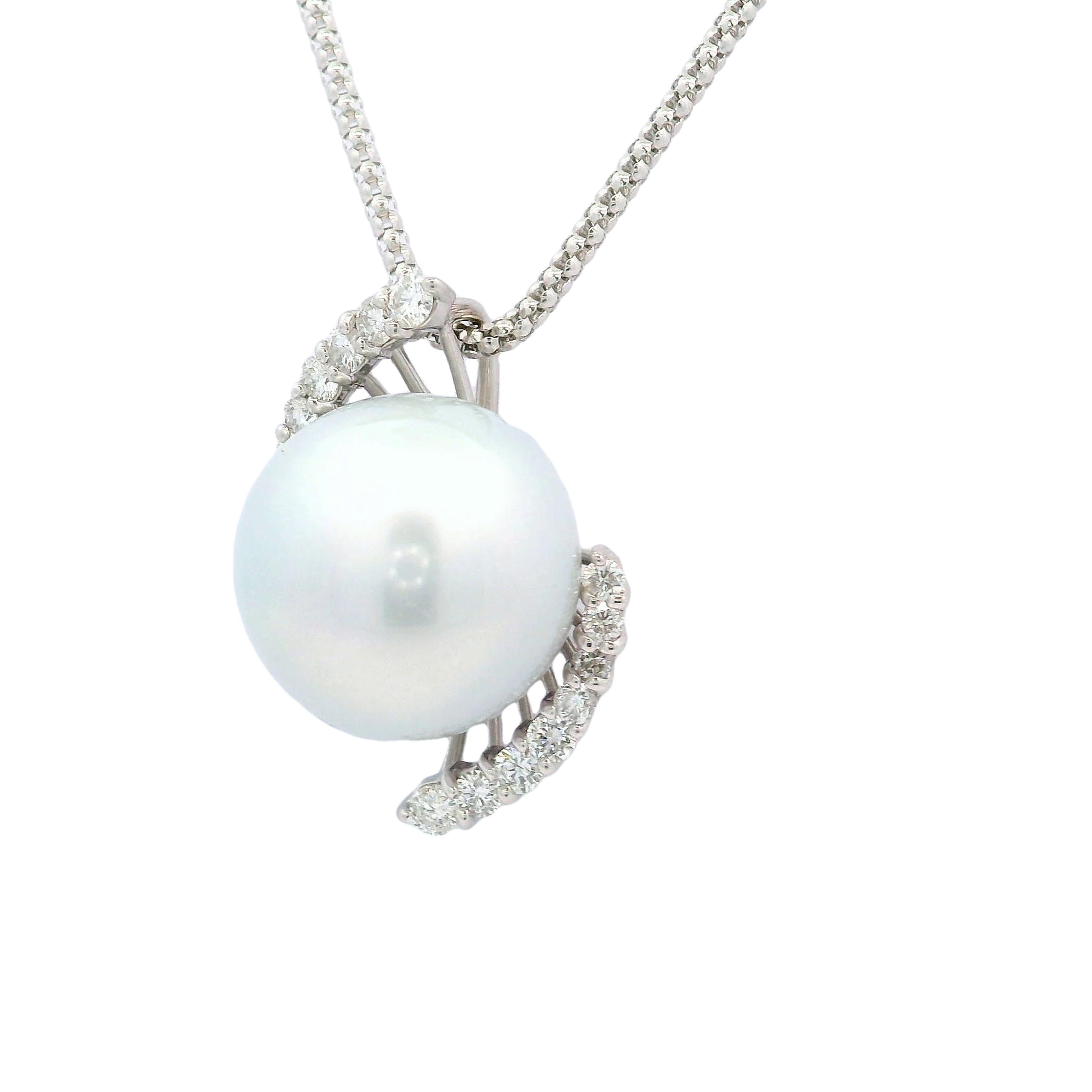 15.5MM South Sea Pearl Diamond 18k White Gold Pendant Chain