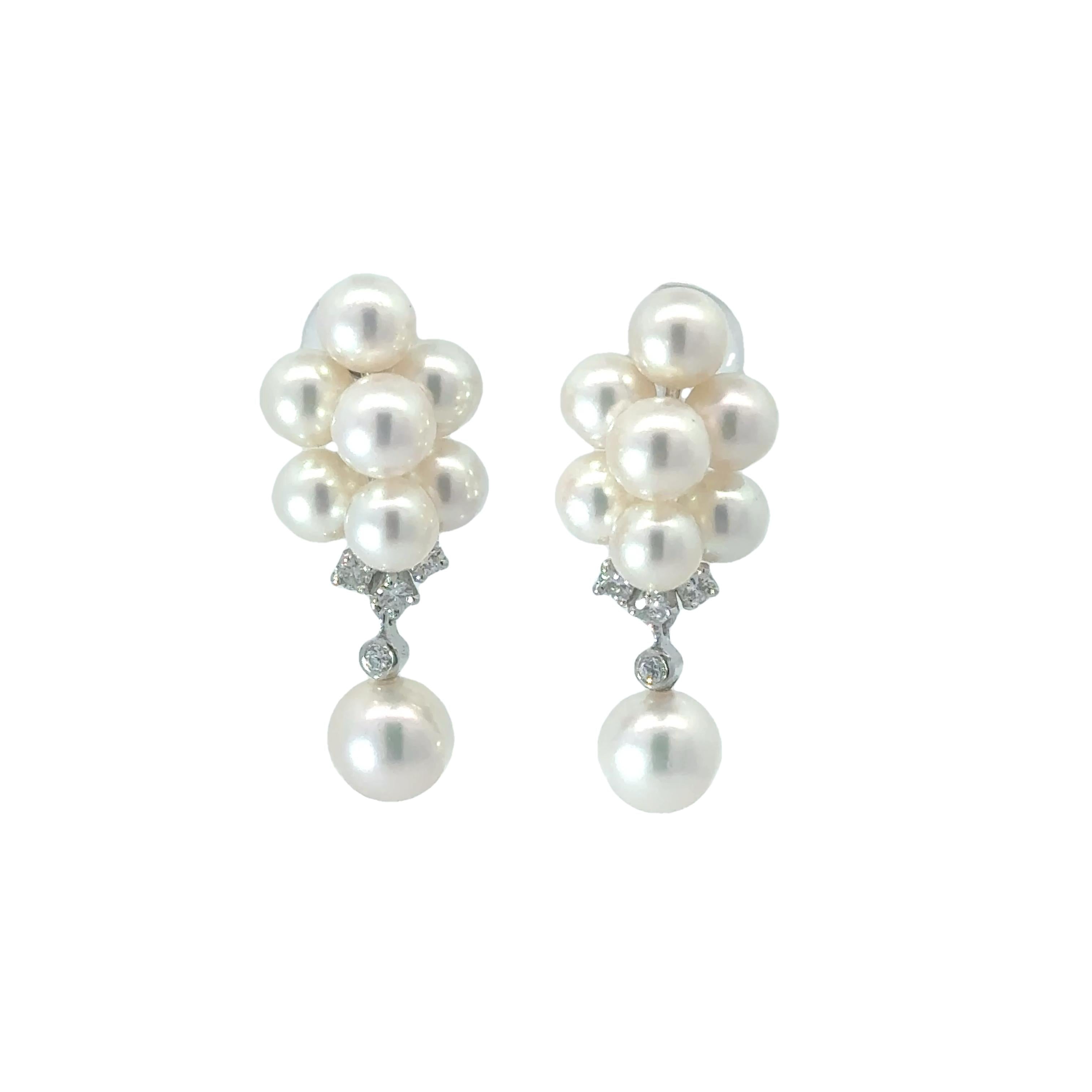 5-7mm Akoya Pearls Diamond 14k White Gold Clip Earrings