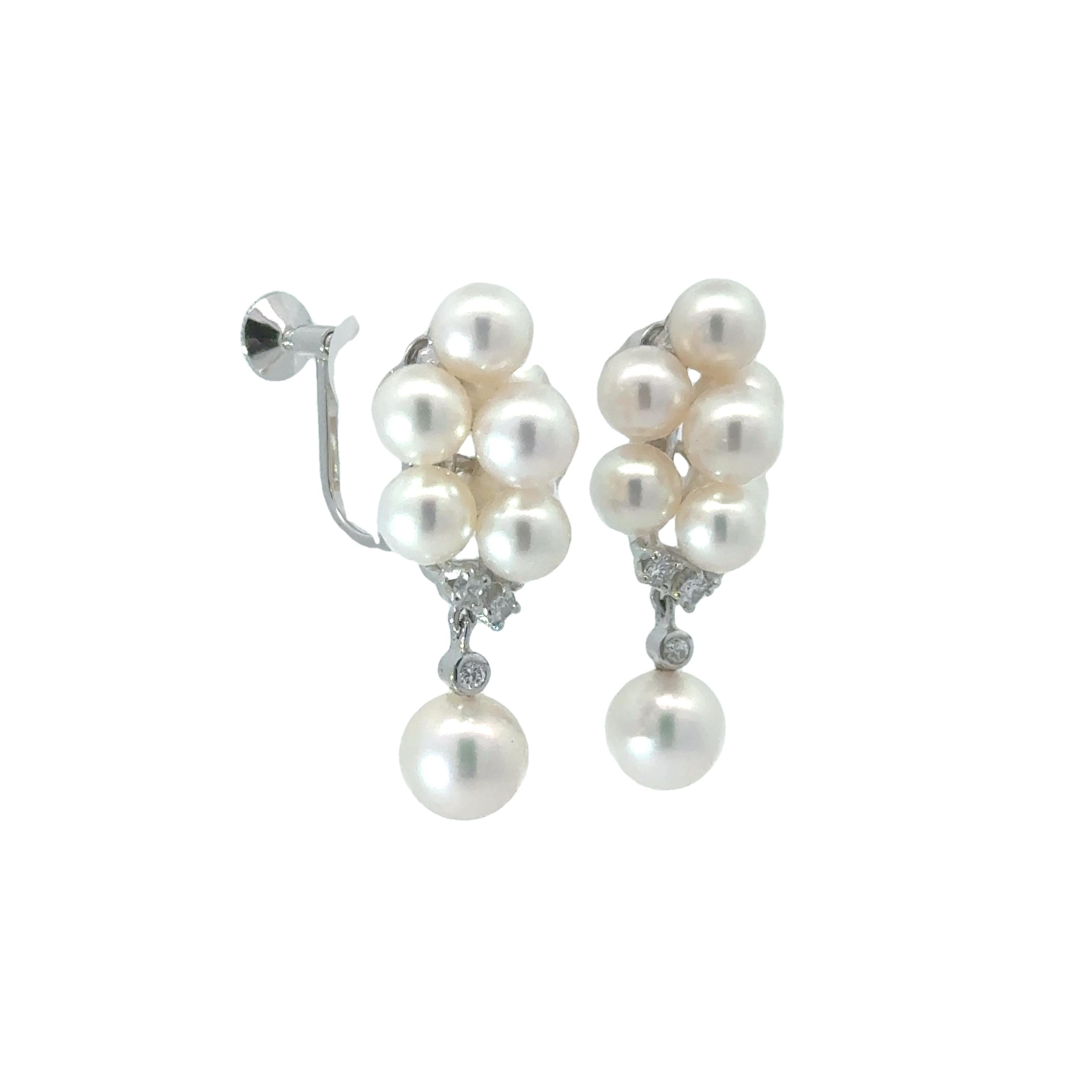 5-7mm Akoya Pearls Diamond 14k White Gold Clip Earrings