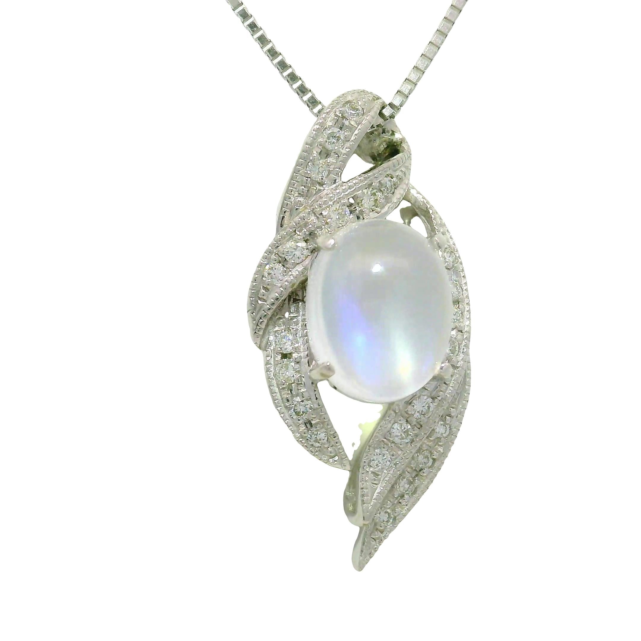 Moonstone Diamond 18K White Gold Pendant Necklace