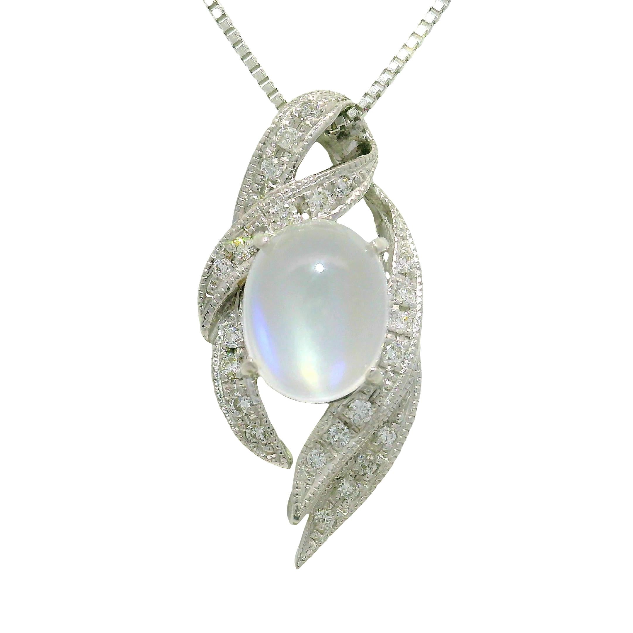 Moonstone Diamond 18K White Gold Pendant Necklace