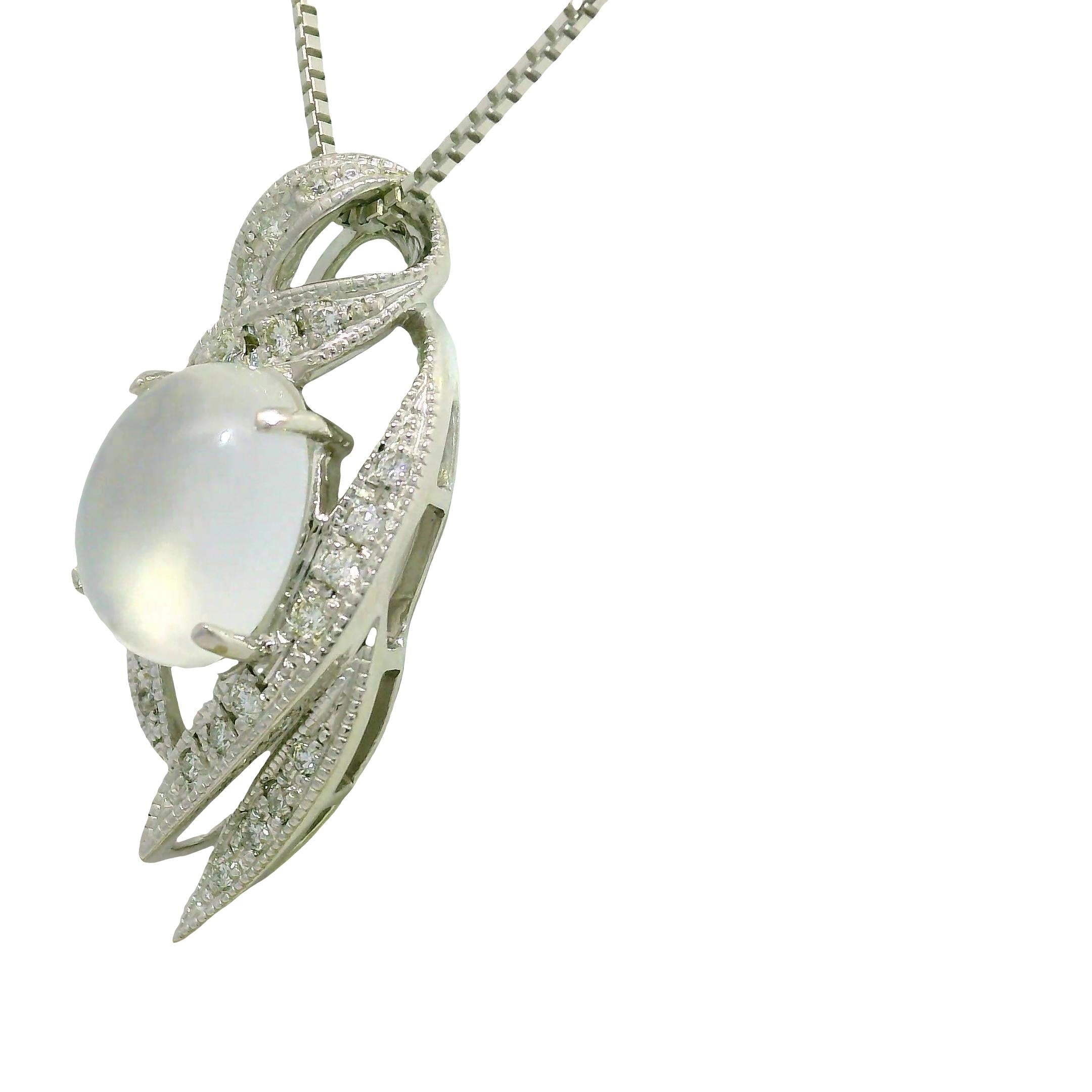 Moonstone Diamond 18K White Gold Pendant Necklace