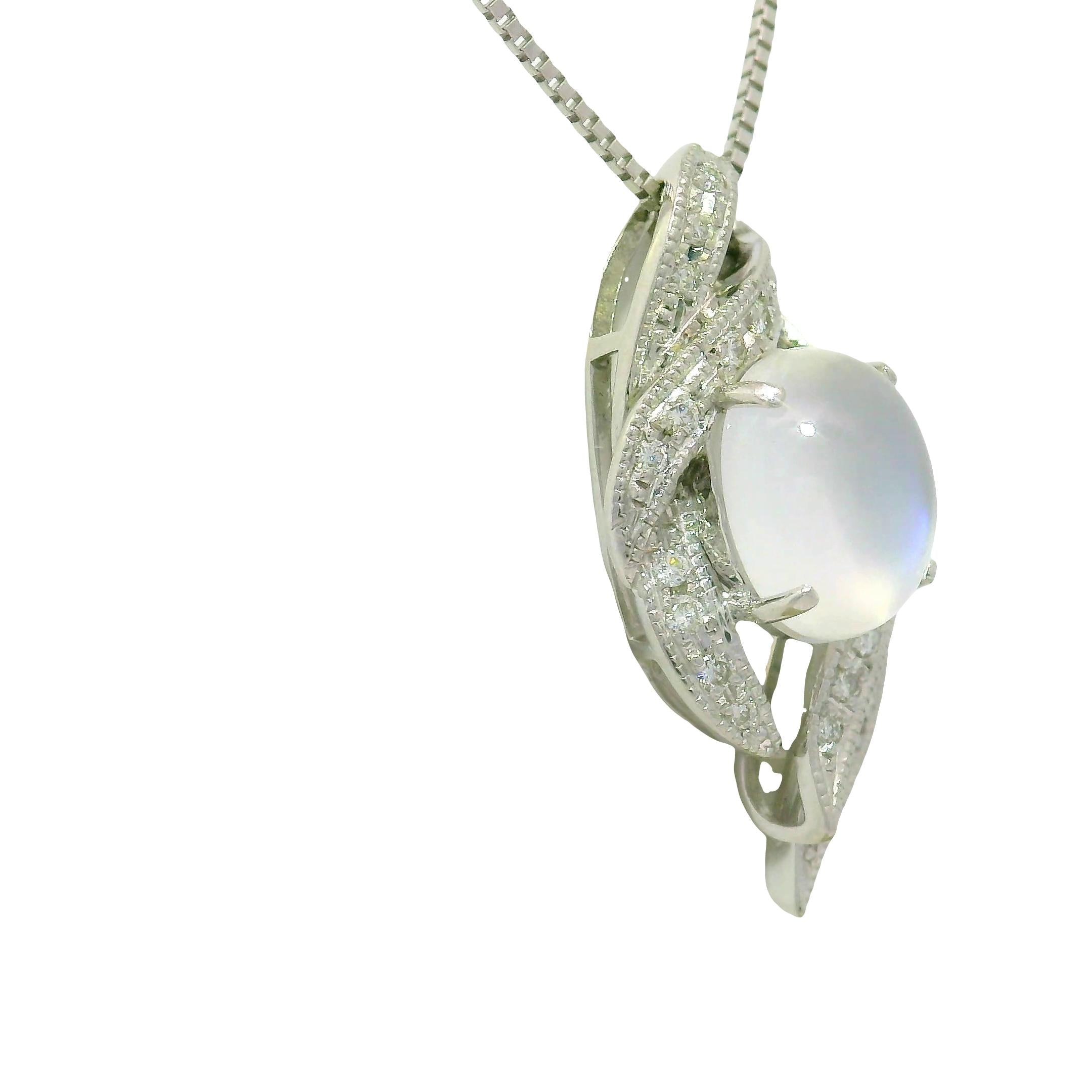 Moonstone Diamond 18K White Gold Pendant Necklace