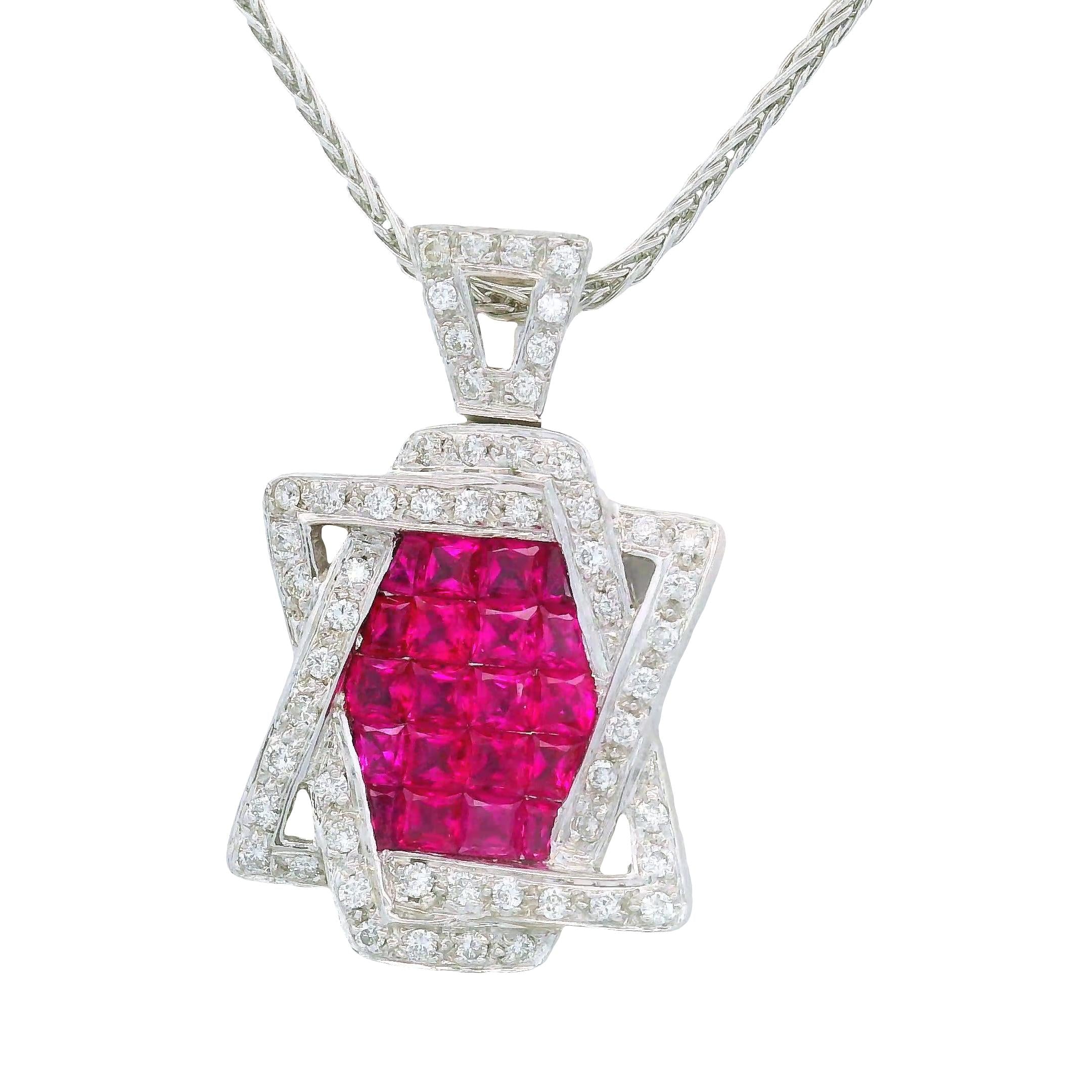 Ruby Diamond Star of David 18k White Gold Pendant