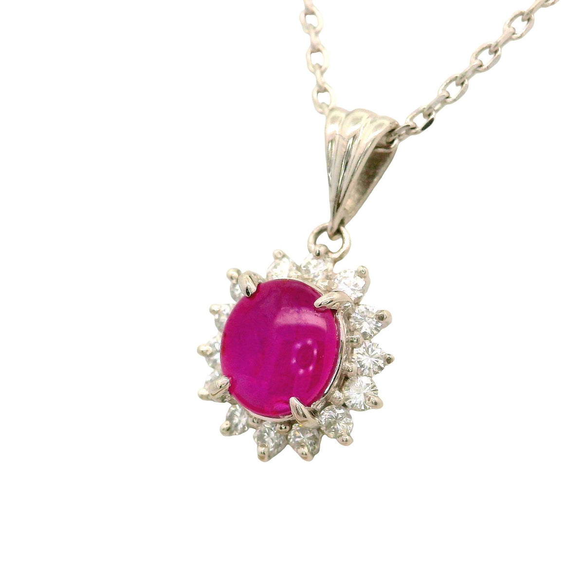 Star Ruby Diamond Platinum Halo Pendant Necklace