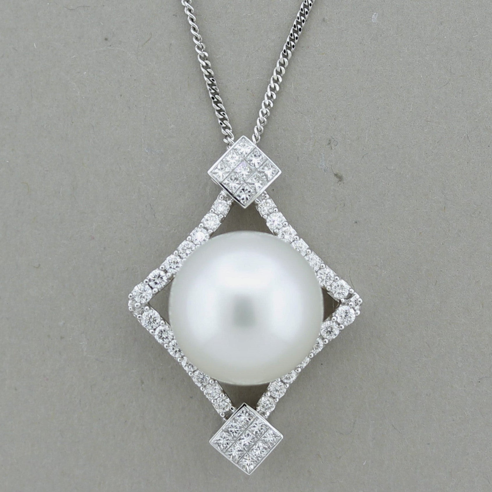 South Sea Pearl Diamond Gold Pendant