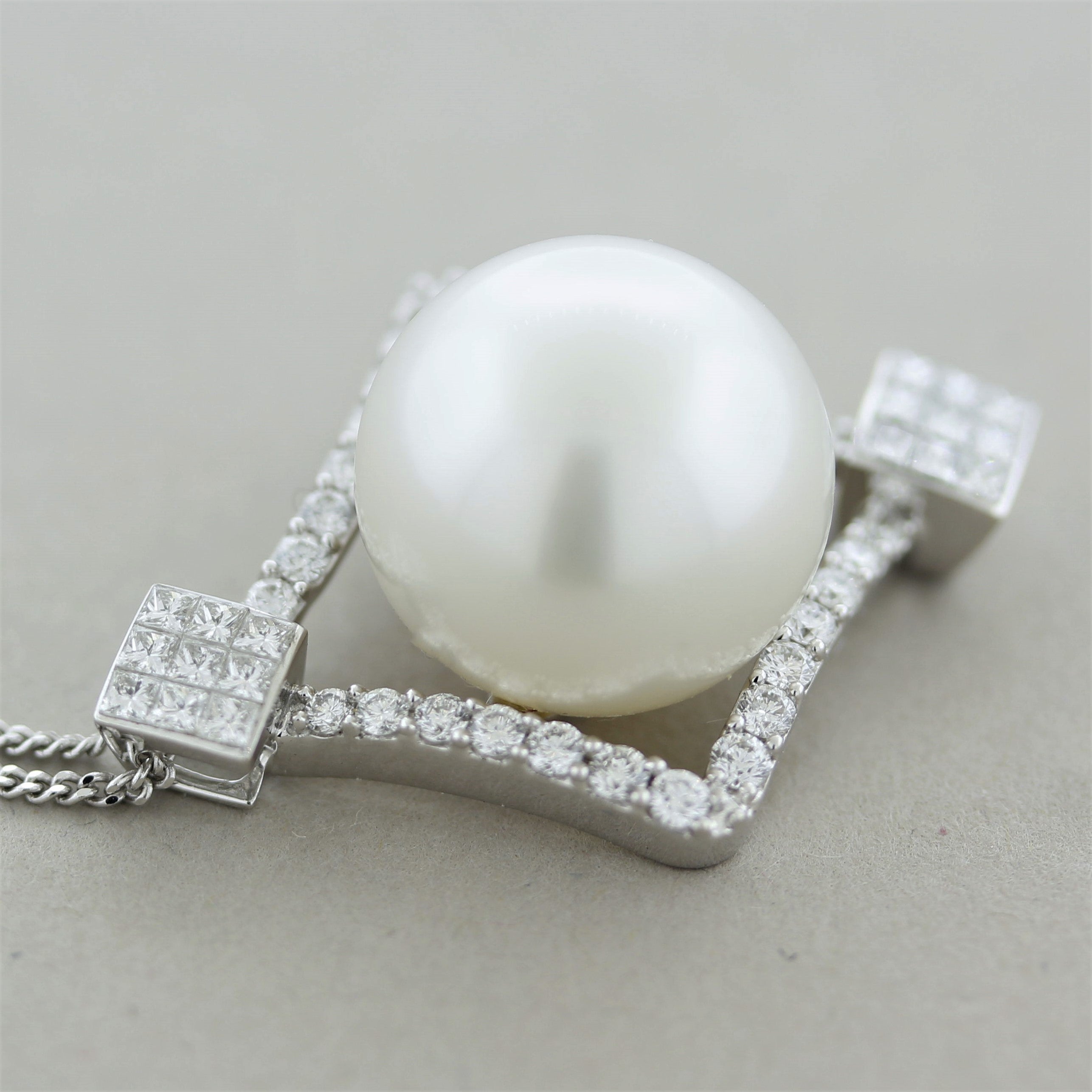 South Sea Pearl Diamond Gold Pendant